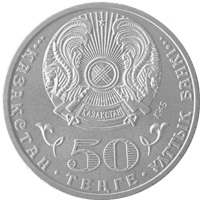 100 лет М. Габдуллину