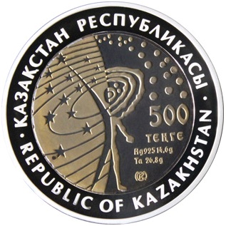 Буран