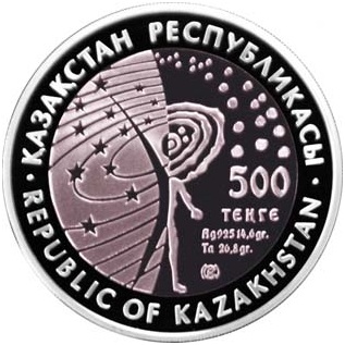 Космическая станция Мир