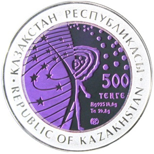 МКС (Международная космическая станция)