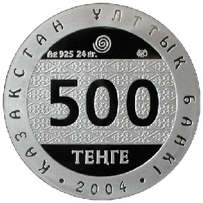 Мыслитель