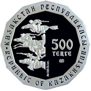 Перстень_1